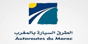 Logo Autoroutes du Maroc | ©TechniConsult