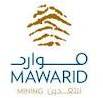 Logo MAWARID | ©TechniConsult