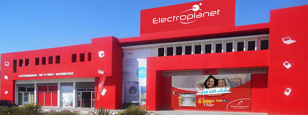 ELECTROPLANET KENITRA | ©TechniConsult