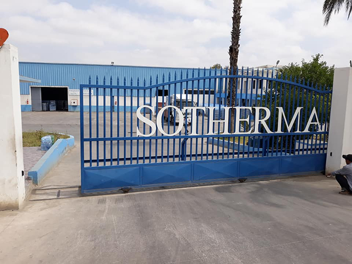 Extension usine Sotherma a Fes | ©TechniConsult
